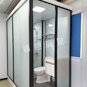 整體衛(wèi)浴箱